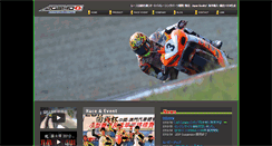 Desktop Screenshot of josho1.com